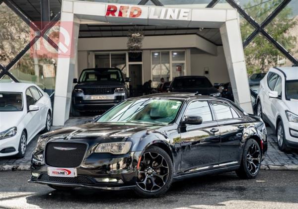 Chrysler for sale in Iraq